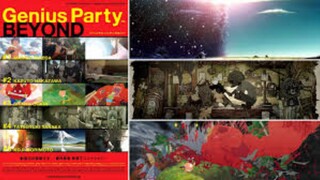GENIUS PARTY BEYOND (SHORT MOVIE) SHORT FILM CARTOON