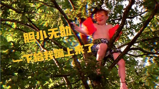 情人眼里出西施～