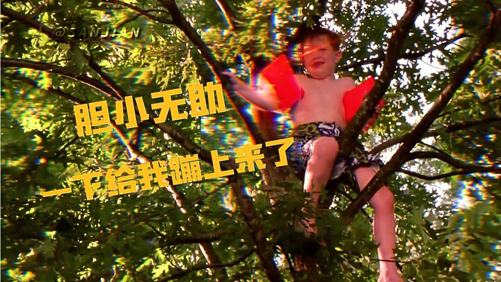 情人眼里出西施～