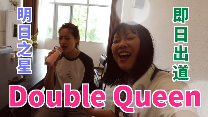 @Đạo Nguyệt Xã Thức Ngộ Ký Dương Thụ Thiêu và @TESTV- Nữ Hậu Thê hợp tác song ca bùng nổ