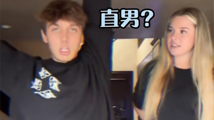 亲爱的你大事不妙