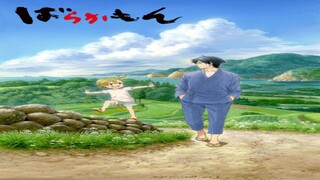 Barakamon_-_07_BD_720p_SallySubs