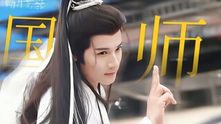 恭喜仙侠赛道又添旧人啊！哈哈！