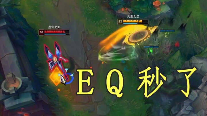 ตัวช่วยคือซูเปอร์โมเดล? แอดอย่าฝันเลยว่าจะรอด!