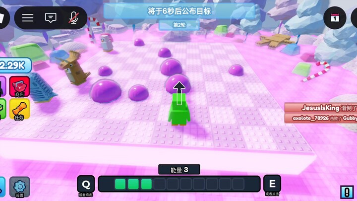 [Roblox] Mobil Tabrak Penguin 💀💀💀