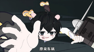 死遁后拿奶粉当骨灰，丸辣，被发现了