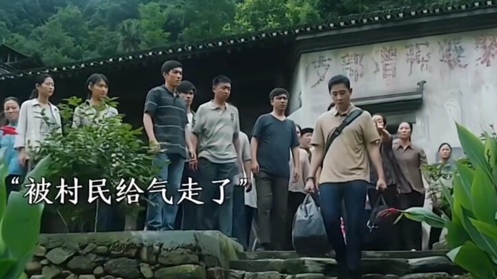 Cán bộ xóa đói giảm nghèo bị người dân đuổi đi, cách làm của trưởng thôn thật gây sốc!