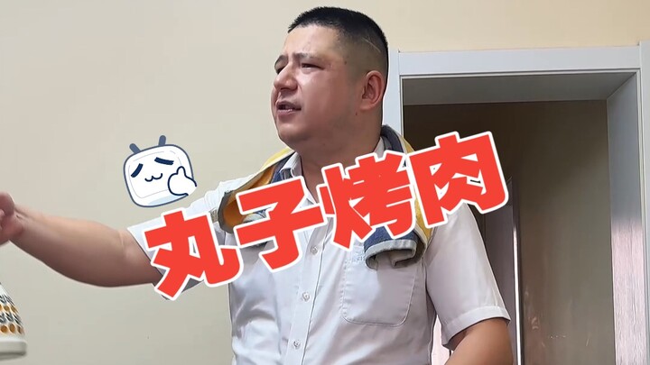 Lén học được một món nướng BBQ dân dã ngon tuyệt