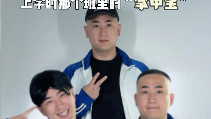 “Who doesn’t have a family photo with their family...?”