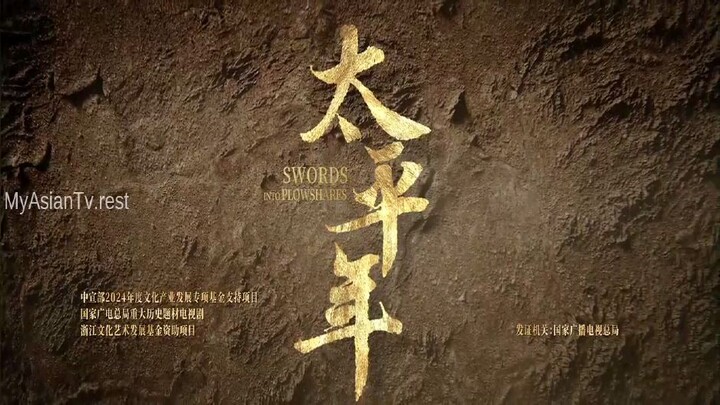 swords into plowshares 2026 ep37 [engsub]