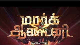 Mark Antony