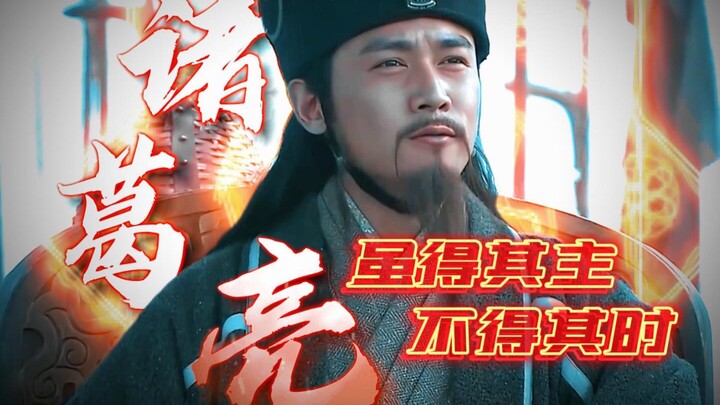 حتى لو مرت ألف وسبعمائة سنة أخرى، ما زلت آمل أن يفوز السيد جيه لونغ!