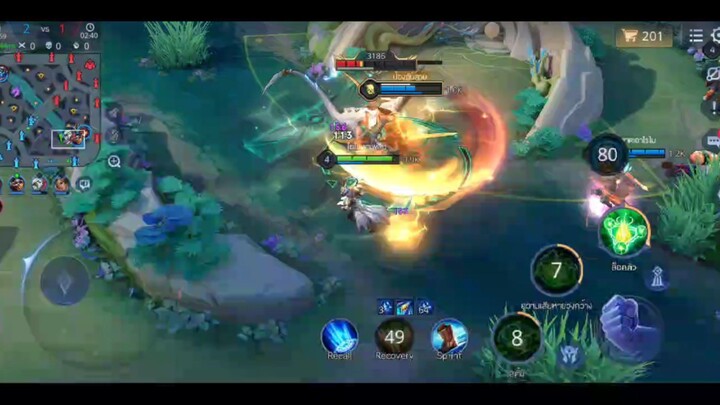 ROV