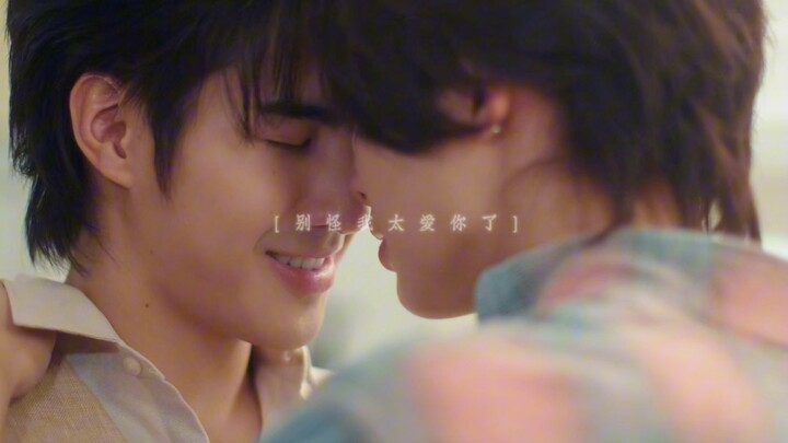 Topic tag: #One kiss and one kiss can't stop