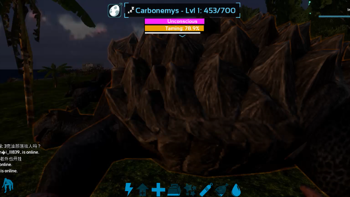 Ark Survival Evolved 2.0 Mobile (Unofficial Server)