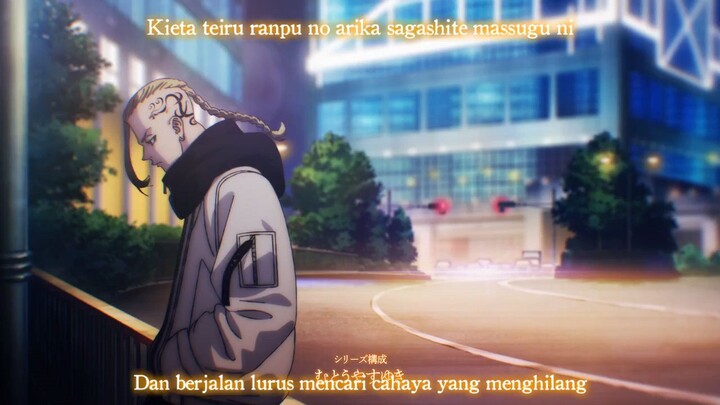 Tokyo Revengers S2 eps 4 sub indo