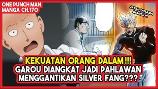 (Manga OPM 170) | PUNYA ORANG DALAM!!! Jatah Kelas S Milik Saitama Diambil oleh Garou!!