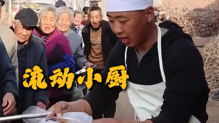 Episode 5: “Dapur Keliling, Setelah Digoreng, 10 Pon Daging Babi Tersisa Hanya 1 Pon”