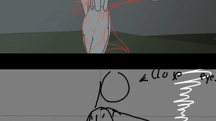 anim
