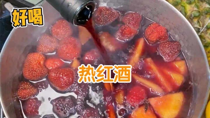 A cup of mulled wine in winter—warms you right up!