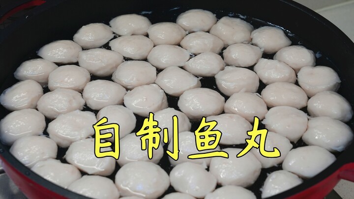 The most detailed recipe for fish balls—complete with precise ingredient ratios—results in fish ball