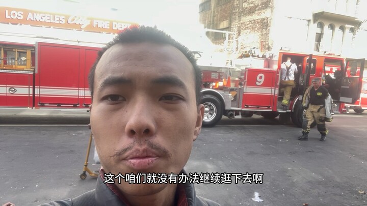 美式要饭