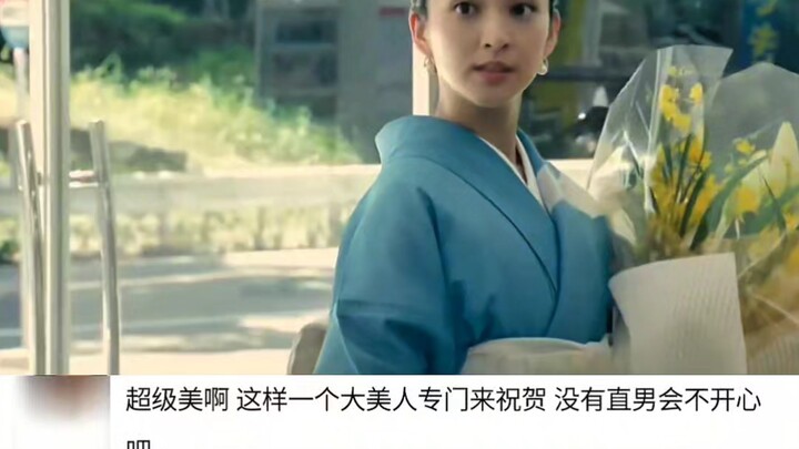 A PR masterpiece—if your PR is this spot-on, why worry about sales?