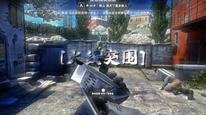 【CSGO Seru】Game ini makin ngaco aja, sampai kapak tangan pun muncul. #csgo #Narvik #cf