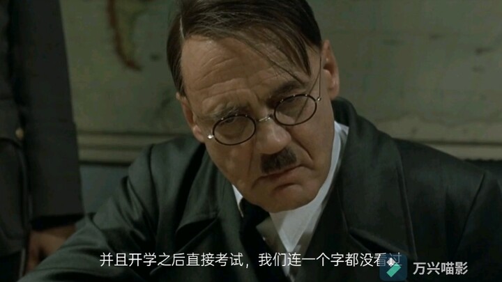 《河南寒假的毁灭》豆瓣评分9.9，河南高中生的愤怒