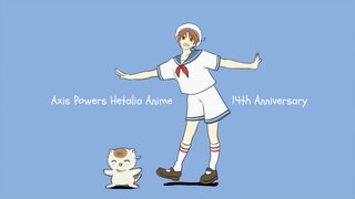 【APH】动画开播14周年✨第八季ed流出? 费里和伊喵跳舞庆祝!
