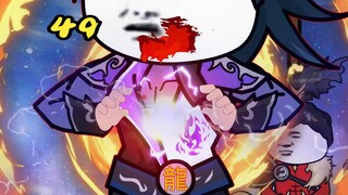 无尽逃亡49集
