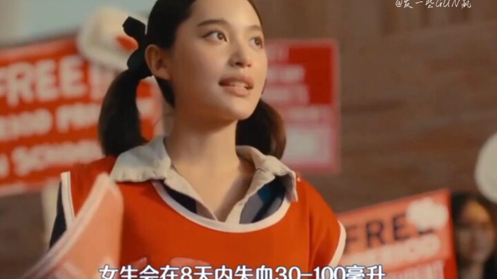 Thai drama “The Twisted Effect” advocates for free menstrual pads, rejects period stigma, and calls 