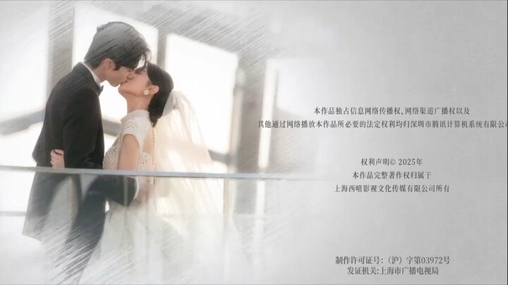 Shine-on-Me.Episode-19.kisskh