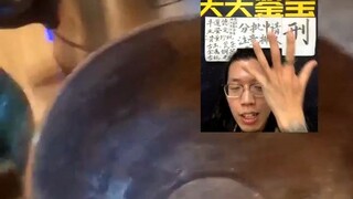 好家伙，博物馆同款！