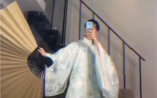 A Roundup of “Wind, Flowers, Snow, and Moon” in the Classical Chinese Style