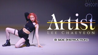 [4K] Lee Chae-yeon Dance "Instruction"