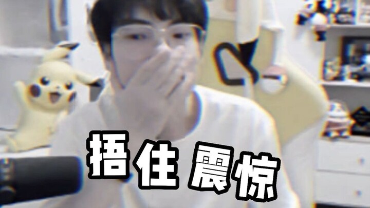 الجوزاء: لقد لبس حاسوبي على جسده!!!