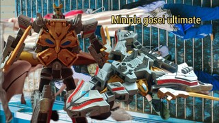 minipla gosei ultimate โกเซย์ อัลติเมท tensou sentai goseiger