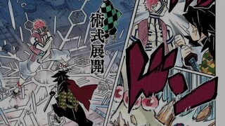 罗针人机猗窝座——客观分析上弦之三的战力【鬼灭之刃】