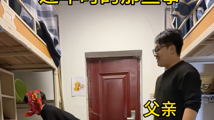 تلك السنوات التي مررتَ بها