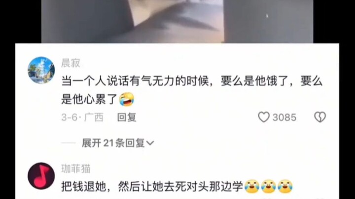 Give her the money back, then tell her to go learn from her archrival.