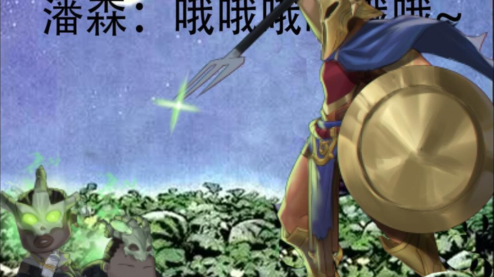 “清 明 上 坟 图”