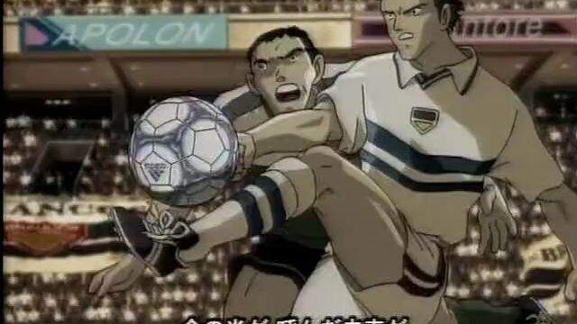 Captain Tsubasa 2002 episode 1