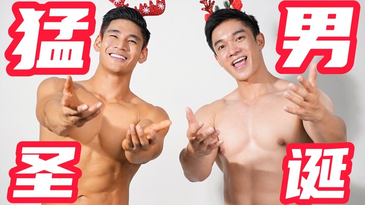 Thailand's muscular Santa Claus, such a sweet smile!