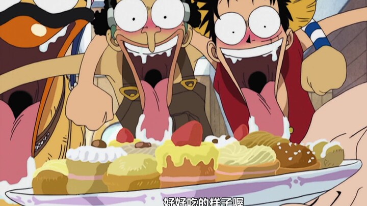 [One Piece] Hilarious and joyful scenes[11] Save your unhappiness