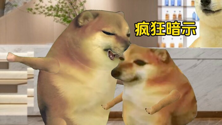 以后再也不带你出来了！