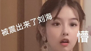 【شياو جواجي】بعض اللقطات من وراء الكواليس لفيديوهاتي