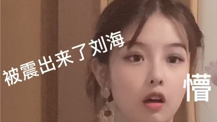 【小爪几】关于俺拍视频的一些花絮