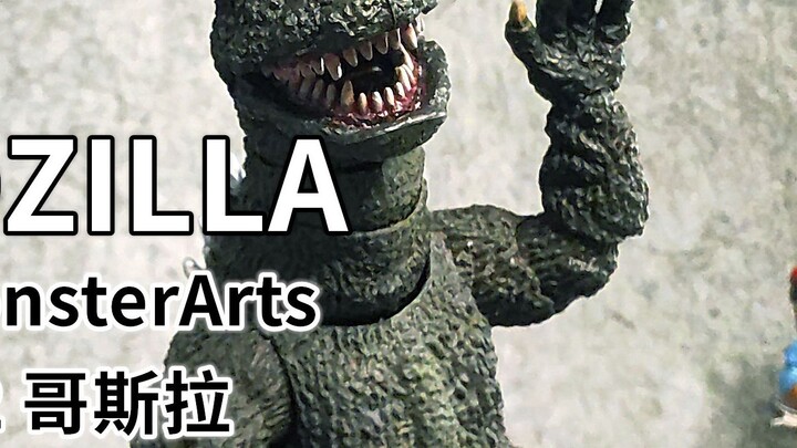 [Chu Ding chia sẻ 450] Lại một cái đuôi hay nữa! Bandai SHM1972 Godzilla