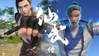 【仙武传 Legend of Xianwu】EP36 又遇舊敵！ 葉辰抵達正陽宗尋找師父意外遇到仇人，樹林私鬥越級挑戰，打得趙遇心服口服，與師父重逢喜極而泣！